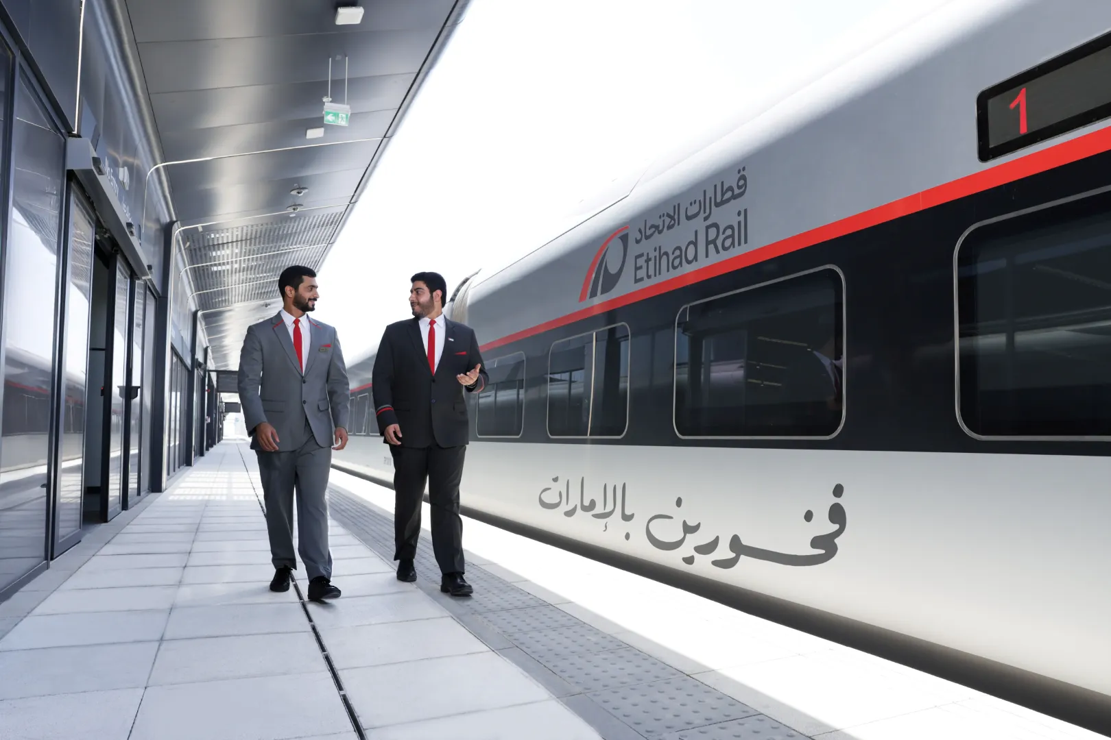 Etihad Rail Unveils Official Staff Uniforms Ahead of UAE Passenger Train Launch