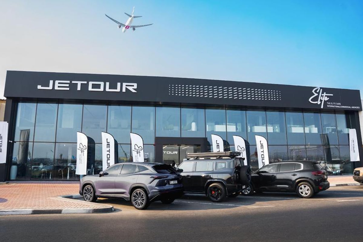 Elite Group Holding Launches World’s Largest Jetour Service Centre in UAE