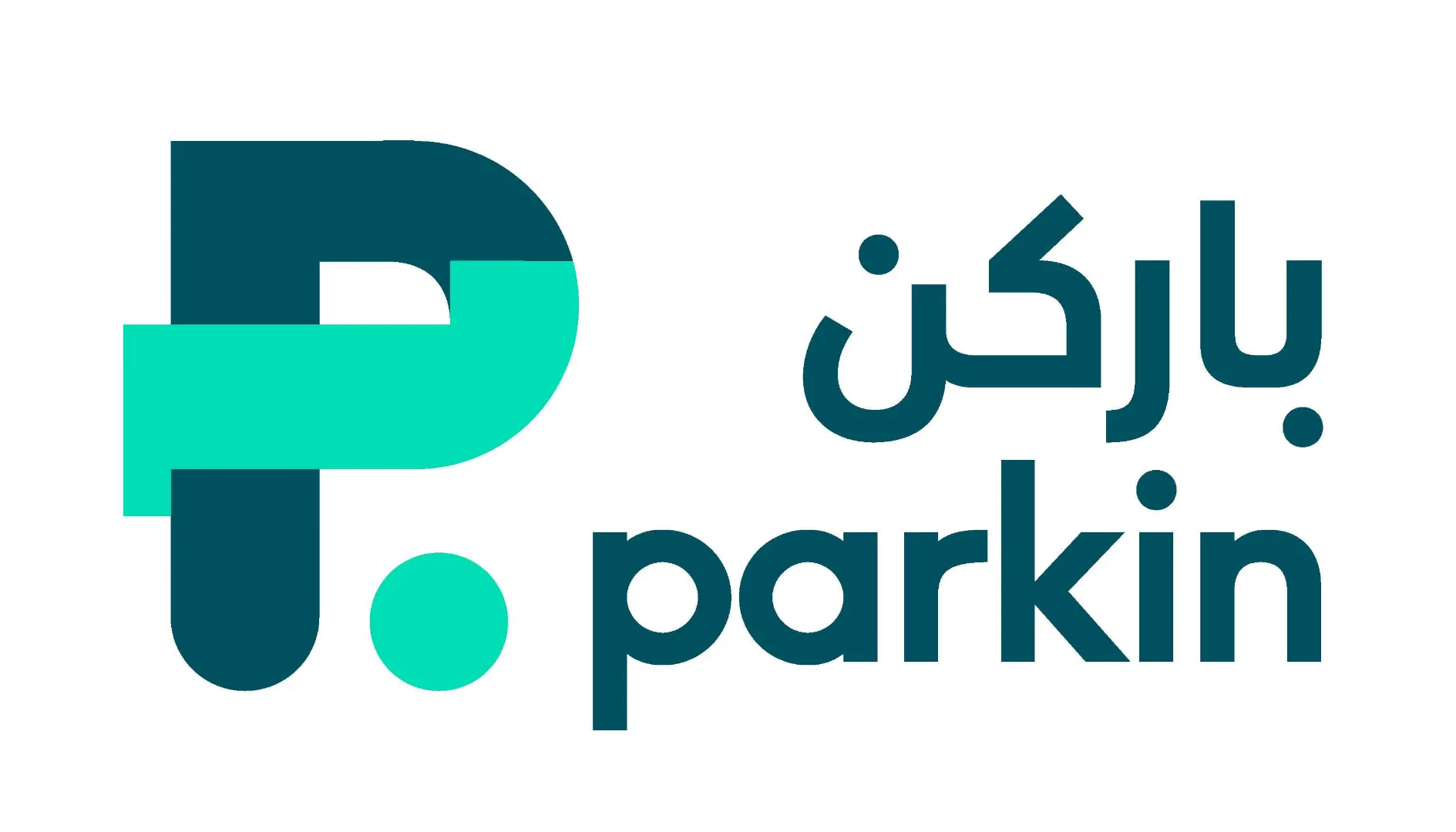 Parkin’s Strategic Entry into Sharjah: A Deep Dive into the Aljada Smart Parking Partnership